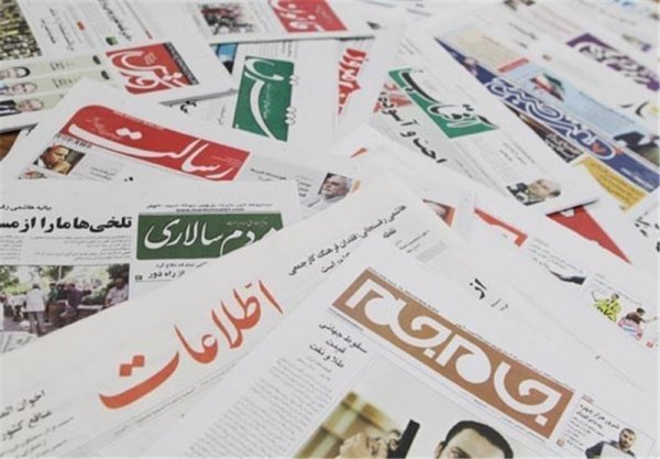 دوره آموزشی کوتاه مدت روزنامه‌نگاری در استان گلستان برگزار شد
