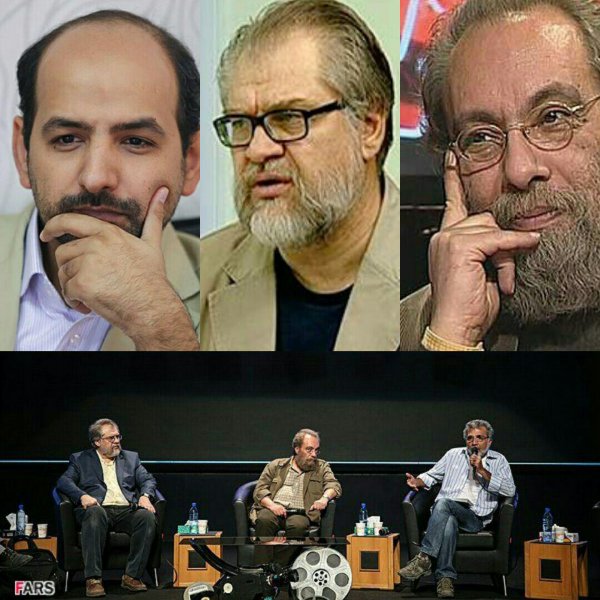 سینمای انقلاب اسلامی ازآوینی تاحاتمی کیا