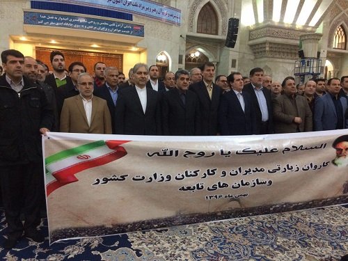 مدیران و کارکنان وزارت کشور با آرمان های امام راحل تجدید پیمان کردند