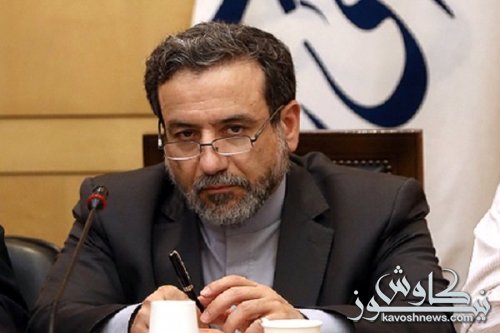 تلاش آمریکا برای باز کردن پای ایران به شورای امنیت شکست خورده است 