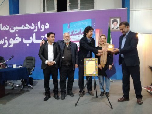 داستان نویسان خوزستانی در شب شهرزاد گردهم آمدند