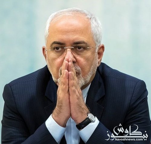 آمریکا ایران را به پولشویی و تامین مالی تروریسم متهم کرد
