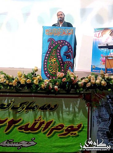 برگزاری جشن 40 سالگی انقلاب در شهرک پدافند هوایی شهید خسروی شهرآباد