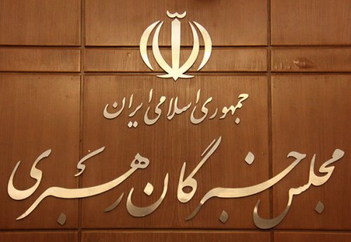 انقلاب اسلامی تنها انقلابی است که یک چلّه‌ پُرافتخار داشته است 