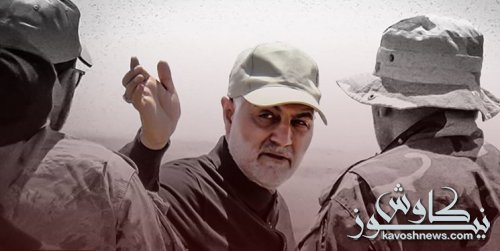 از توصیه رهبری درباره داعش تا نظر سردار درباره عربستان 