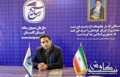 بسیج رسانه گلستان از خبرنگاران دچار چالش برای کسب درآمد حمایت کرد