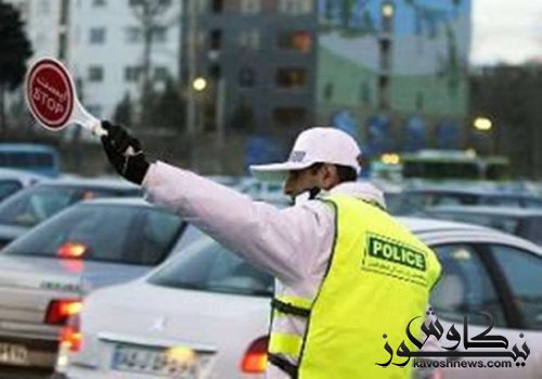 محدودیت های ترافیکی آخرین شب قدر در گلستان اعلام شد