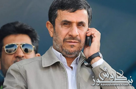 ماجرای ارتباط برخی اطرافیان احمدی نژاد با اکبر طبری چیست؟! 
