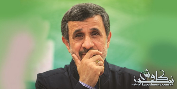 التماس احمدی نژاد برای ملاقات با رهبری