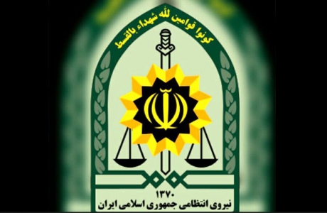 ۲۴ کیلوگرم مواد مخدر در میانه کشف شد