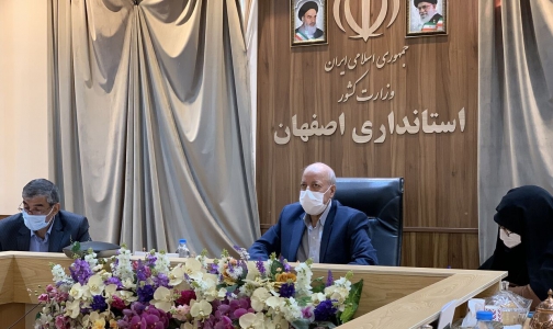  برخی مشاغل و مراکز اصفهان از ۱۴ آبان تعطیل می‌شوند
