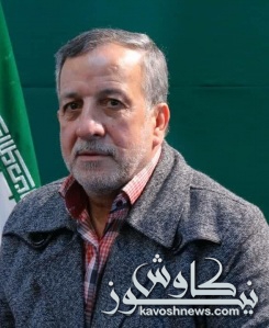 وقف فرهنگی، دریچه ای به دنیای جدید