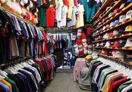 پوشاک خارجی موجود در مراکز فروش استان البرز قاچاق هستند 