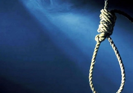 حکم یکی از عوامل جنایت کوه بیرک اجرا شد / اعدام عنصر اصلی گروهک تروریستی جیش‌الظلم