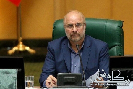 کمیسیون آئین‌نامه، دغدغه همه نمایندگان درباره شفافیت آرا را درنظر بگیرد/موافقان و مخالفان با کلیات طرح شفافیت آرا موافق بودند