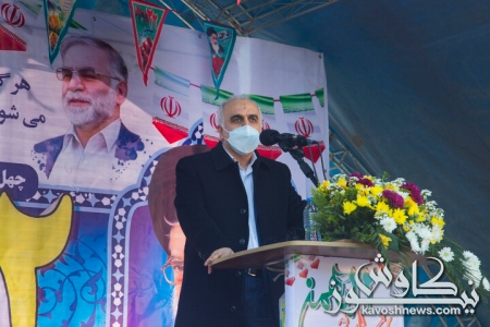 هدف تحرم های مالی شکاف بین دولت و ملت بود