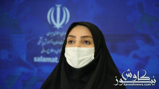 فوت ۵۸ بیمار طی ۲۴ ساعت گذشته بر اثر کرونا 