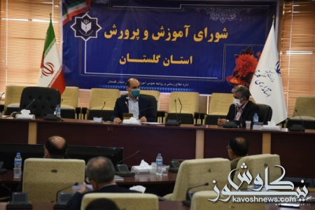 لزوم همراهی دستگاه ها با آموزش و پرورش در بهبود کیفیت تعلیم