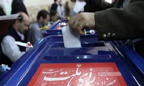جزئیات آرای اخذ شده در انتخابات ریاست جمهوری به تفکیک استان‌ها