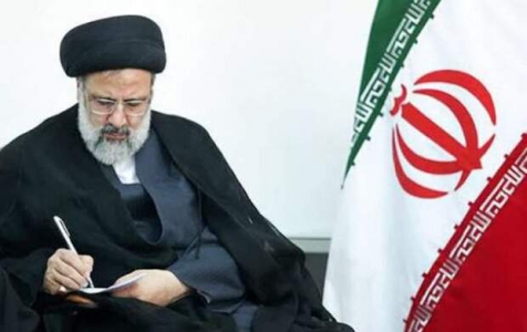 راه اندازی سامانه «یاران رئیسی»  