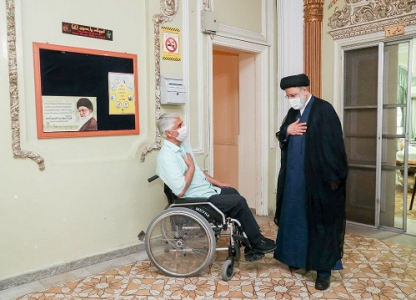 حضور سرزده رئیسی در آسایشگاه جانبازان امام خمینی (ره)
