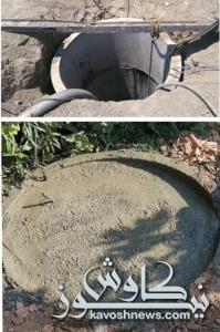 ذخیره 476 هزار متر مکعب آب با انسداد چاه های غیرمجاز