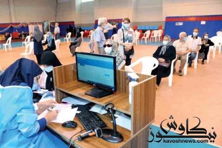 اجرای واکسیناسیون ، عمومی و ‎رایگان است