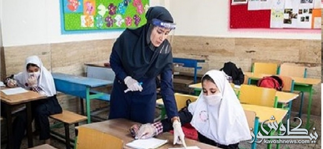 اما و اگرهای بازگشایی مدارس در زیر سایه کرونا