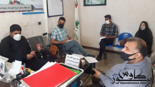 با تقویت فرهنگ وقف، امکان جمع آوری بهزیستی،کمیته امداد،موسسات خیریه دیگر بوجود می آید