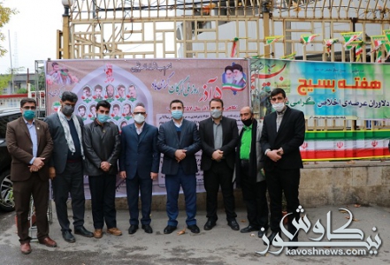 میثاق اعضای شورای شهر و شهردار گرگان با شهدای 5آذر