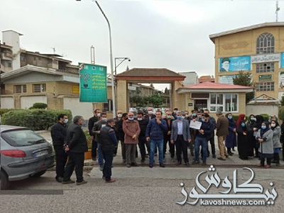 تجمع عده کمی از فرهنگیان گلستانی در گرگان 