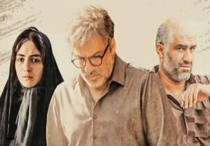 فیلمی بی‌هویت‌ بر پرده جشنواره فجر12