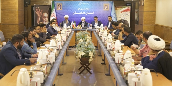 مطالبه‌گران اصفهان دغدغه‌های خود را با رئیس کل دادگستری در میان گذاشتند 