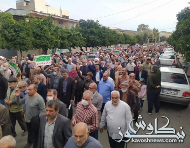  راهپیمایی گلستانی ها در محکومیت حادثه تروریستی شیراز