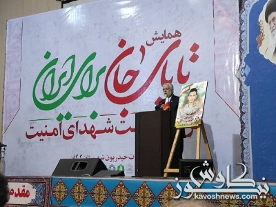 در شر ایط غبار آلود، اهمیت و ضرورت جهاد تبیین بیش از پیش نمایان می‌شود