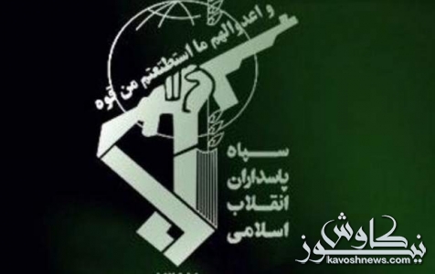 سپاه یک نفتکش را در تنگه هرمز توقیف کرد