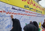 نه سازش نه تسلیم نبرد با آمریکا/ راهپیمایی میلیونی زیر سایه حملات هوایی دشمن +فیلم و تصاویر