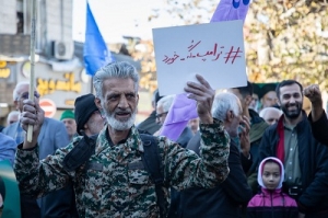 راهپیمایی تجمع همبستگی در گرگان