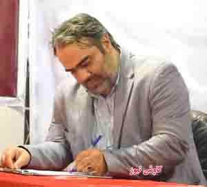 آفتاب خرد جمعی ملت بعثت یافته/ نظام امامت امت مظهر عقلانیت و خرد جمعی